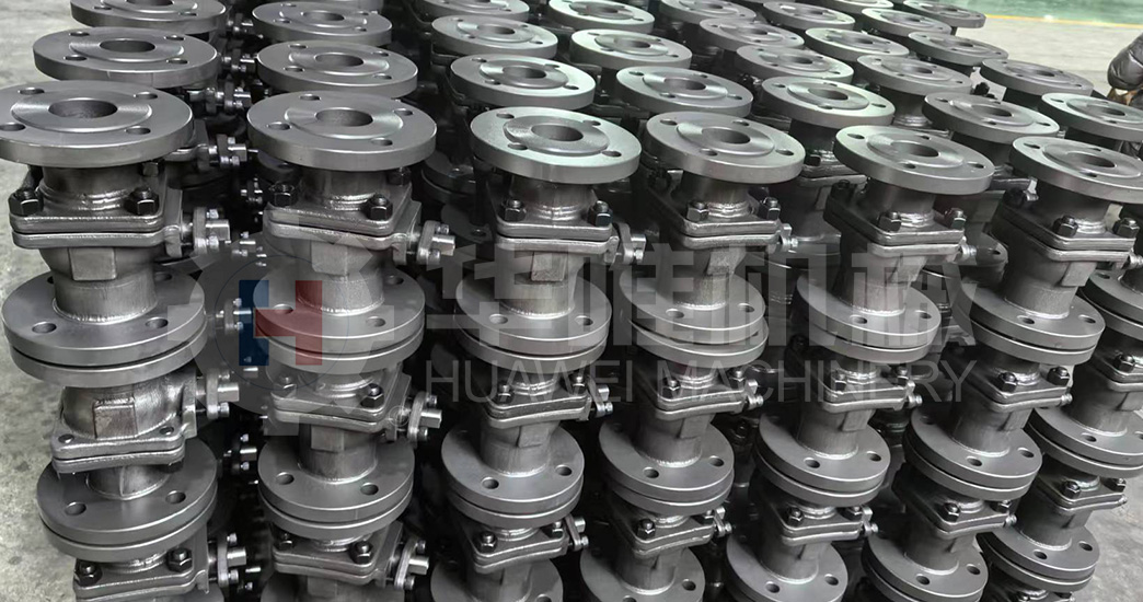 硬密封球閥適用溫度是多少？